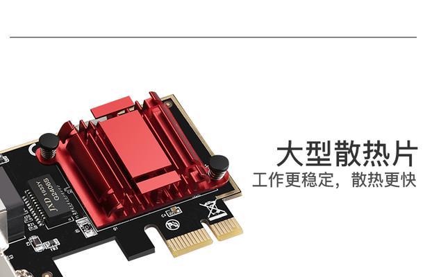 爱快路由器在网吧设置方法是什么？需要哪些步骤？