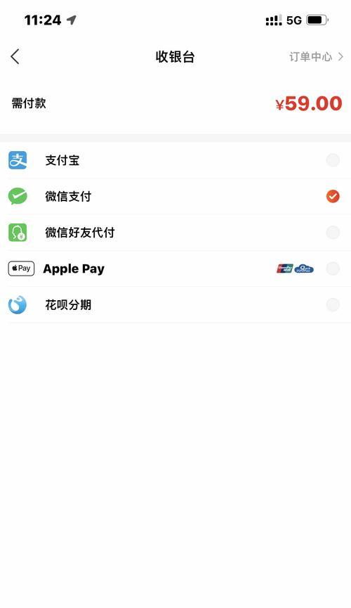 手机壳定制打印的流程是什么？