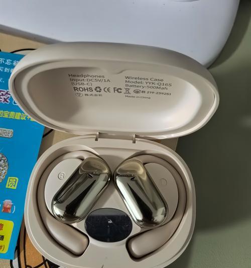荣耀x五耳机使用方法？连接手机常见问题解决？