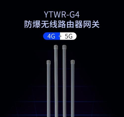 光影路由网关激活步骤是什么？
