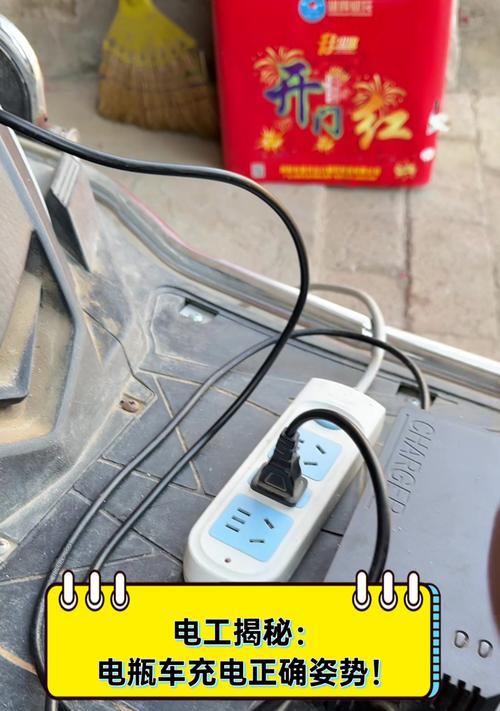移动蓄电池给汽车充电的正确方式？