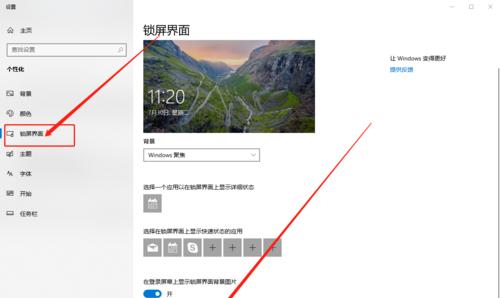 d2软件如何设置电脑显卡？设置步骤是什么？