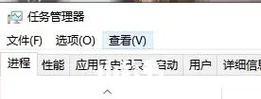 笔记本电脑出现花白屏怎么修复？常见原因是什么？