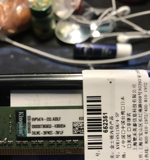 电脑显示器电源如何安全拆卸？