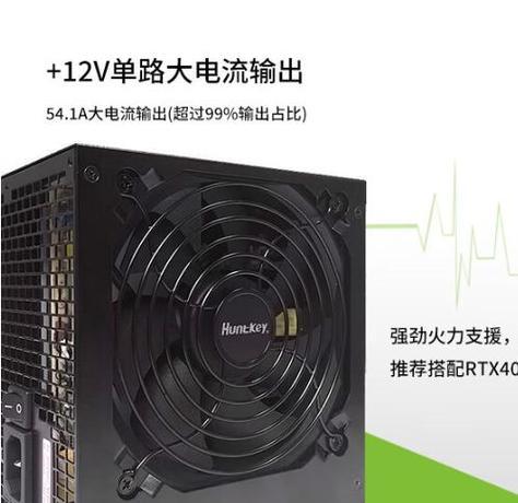 电脑电源大尺寸选择标准是什么？