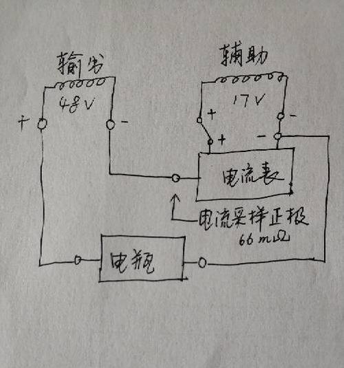 电源与手机充电器如何正确连接？连接过程中可能遇到哪些问题？