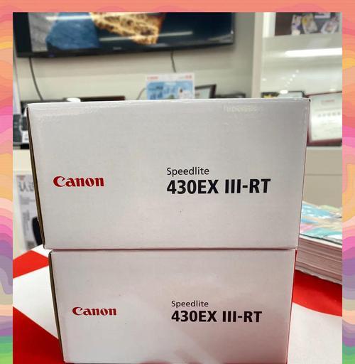 佳能600d闪光灯关闭方法是什么？