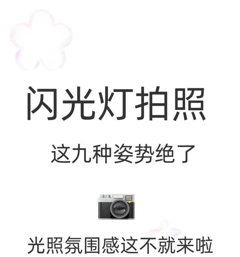 佳能600d闪光灯关闭方法是什么？
