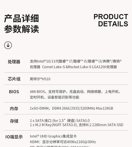 独立显卡适合哪些电脑？兼容性如何？