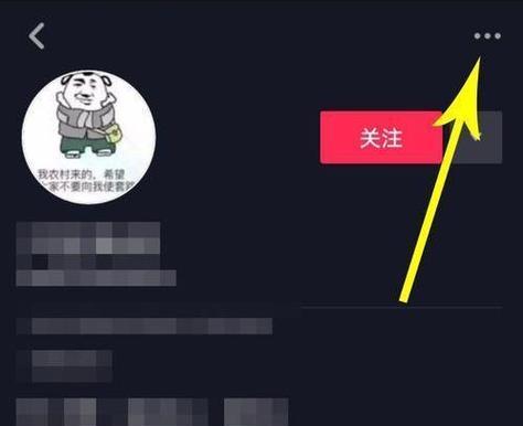 小米12抖音视频模糊如何解决？清晰度调整方法是什么？