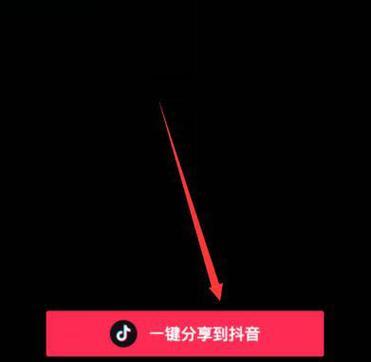 小米12抖音视频模糊如何解决？清晰度调整方法是什么？
