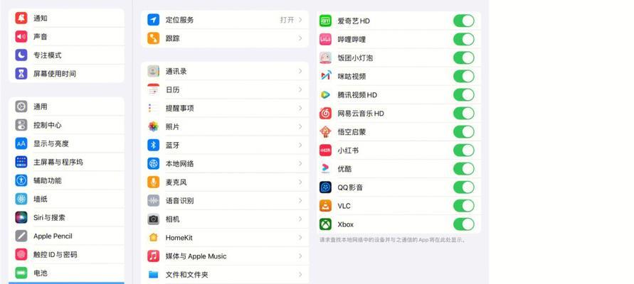 索尼电视一触投屏功能如何使用？