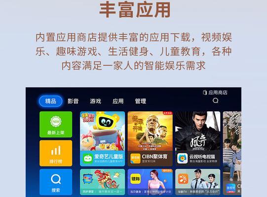 索尼电视一触投屏功能如何使用？