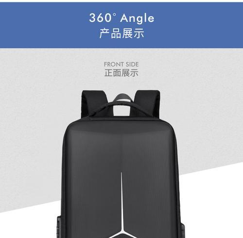 戴尔电脑包尺寸如何测量？购买时应注意哪些细节？