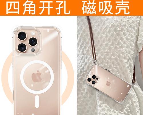 如何选购合适的模型机手机壳？购买模型机手机壳时应注意哪些细节？