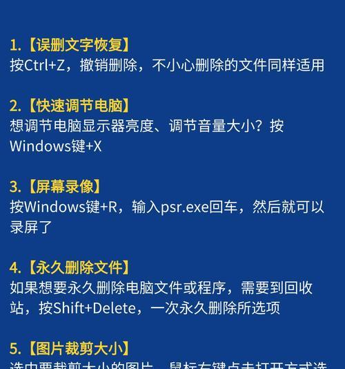 移动硬盘文件占用删除方法？
