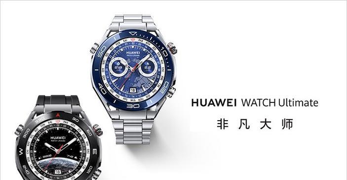 擎云智能手表的性能和评价如何？