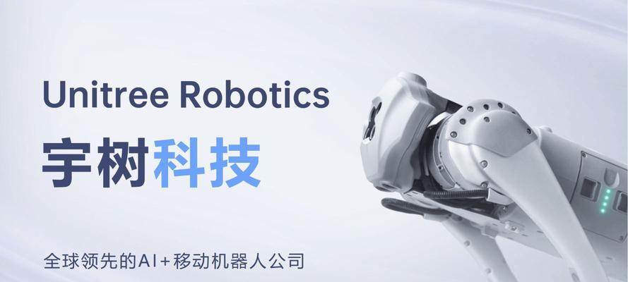 人工智能科技包含哪些方面？