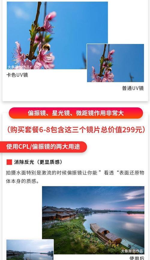 单反相机可以升级哪些功能？