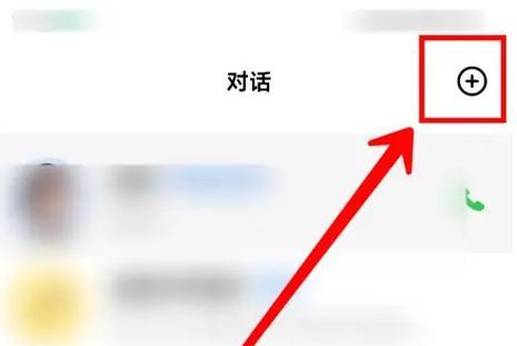 苹果电脑下载豆包app的步骤是什么？