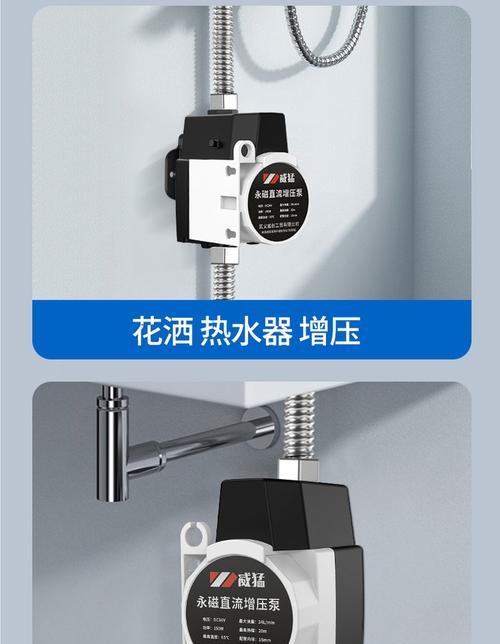 新热水器花洒开启方法是什么？开启过程中常见问题有哪些？