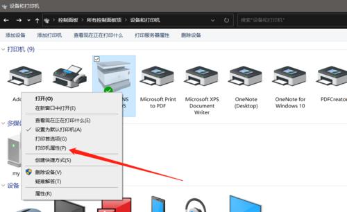 网页连不上网时如何设置电脑？