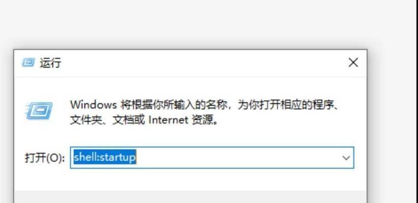 网页连不上网时如何设置电脑？