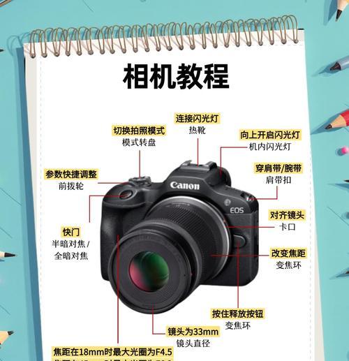 佳能照相机银色模式如何调整？