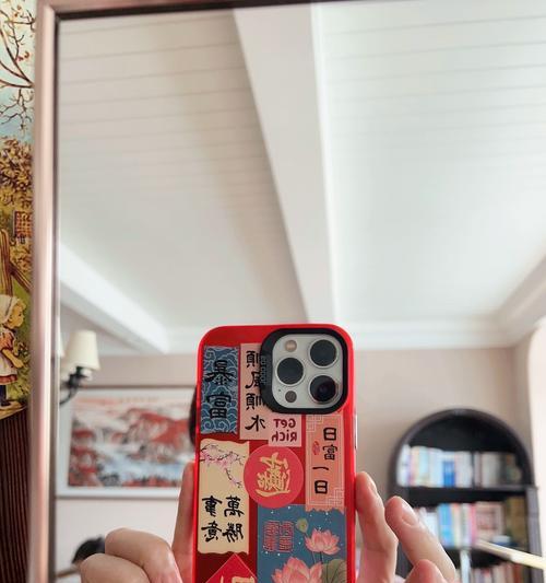 手机壳写纸条方法是什么？是否实用？
