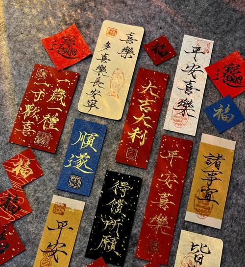 手机壳写纸条方法是什么？是否实用？