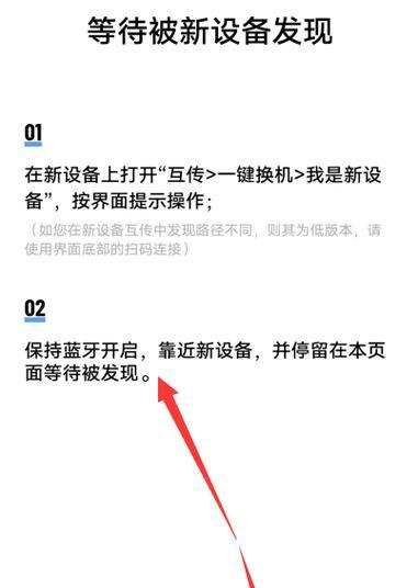 聋人用户如何操作vivo手机？vivo手机有哪些辅助功能？
