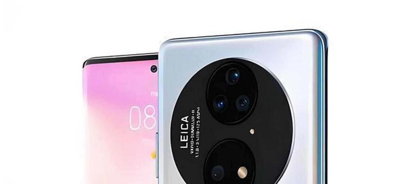 购买华为mate70rs的经济策略是什么？