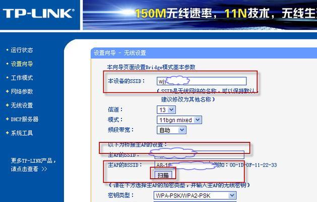 路由器关闭网关设置后如何恢复？