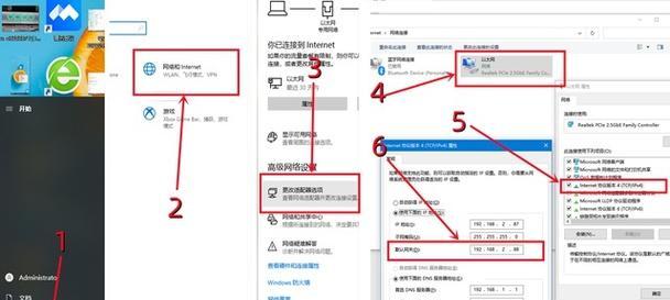路由器关闭网关设置后如何恢复？