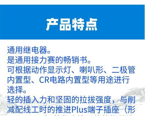 华硕r412m笔记本性能如何？值得购买吗？