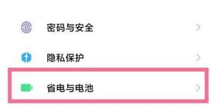 小米12pro拍照功能如何开启？使用中常见问题如何解决？