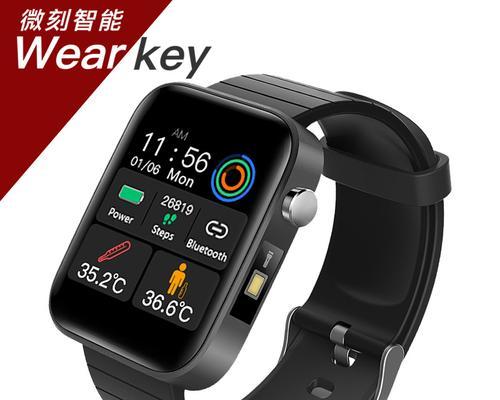 厘子智能手表的性能如何？用户评价怎么样？