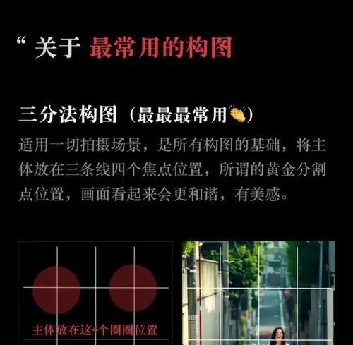 苹果原相机添加镜头的步骤是什么？