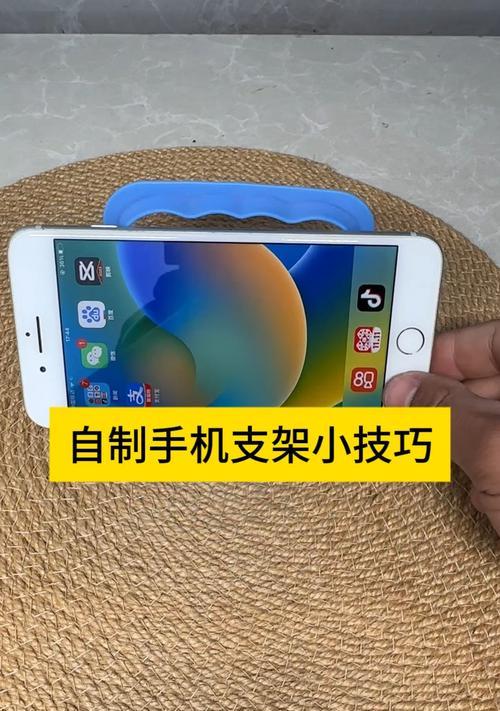 如何自制木制手机支架？需要哪些材料和工具？