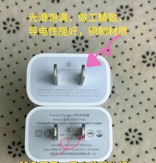 充电器为何会损坏？如何延长充电器的使用寿命？