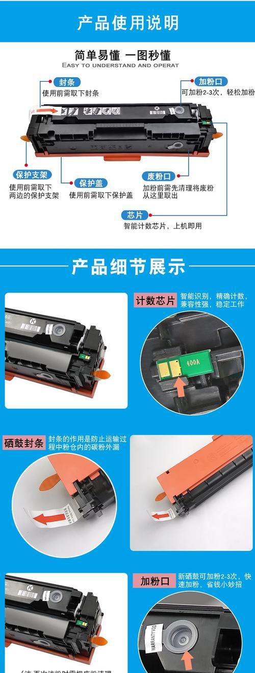 佳能633纸张设置步骤及常见问题？