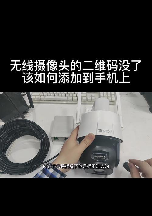 手机摄像头变蓝该如何解决？