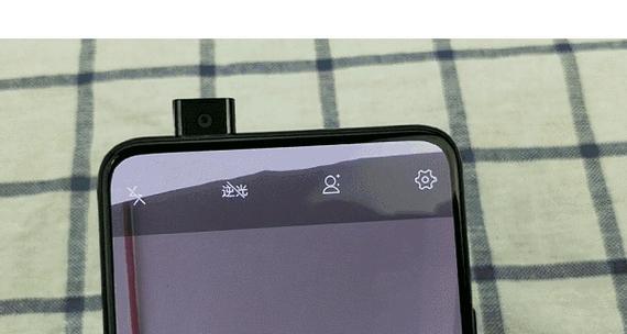 手机摄像头变蓝该如何解决？