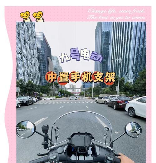手机支架竿安装步骤是什么？