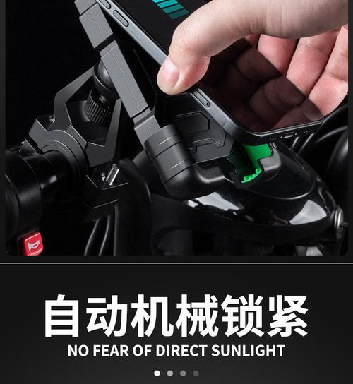 手机支架工具使用方法是什么？如何正确安装？