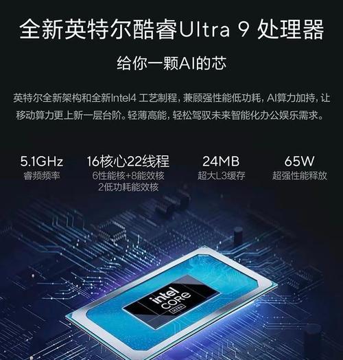 华硕无畏笔记本流畅设置方法有哪些？