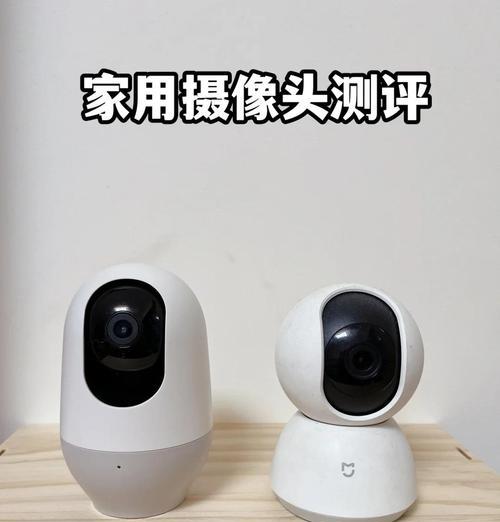 监控摄像头如何连接两部手机？涂鸦摄像头怎么配对？