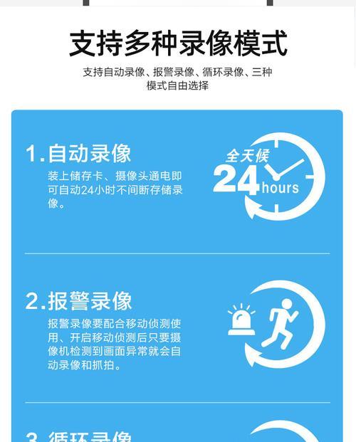 监控摄像头如何连接两部手机？涂鸦摄像头怎么配对？
