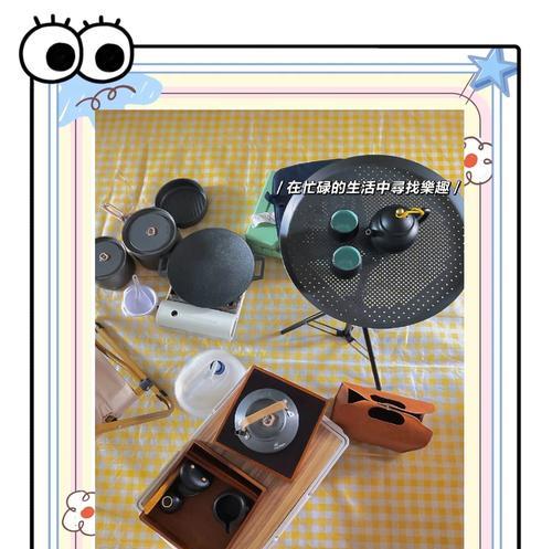 怎么手搓手机支架视频？需要哪些材料和工具？