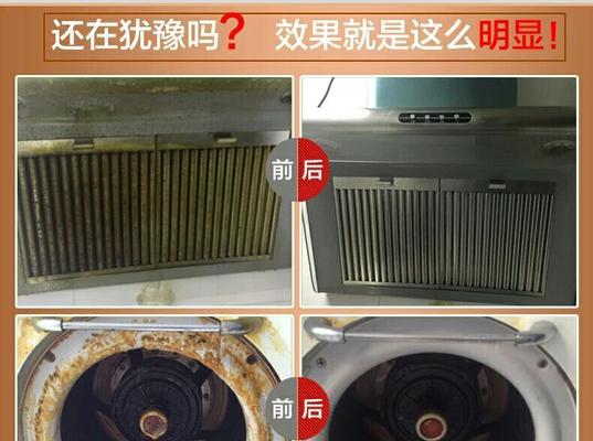 波轮洗衣机拉杆润滑应该使用什么油？多久加一次？